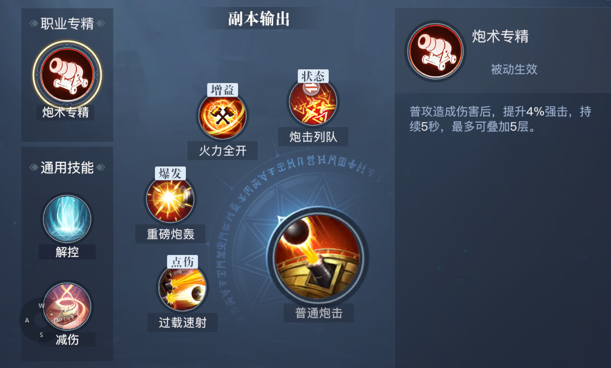 图3.png