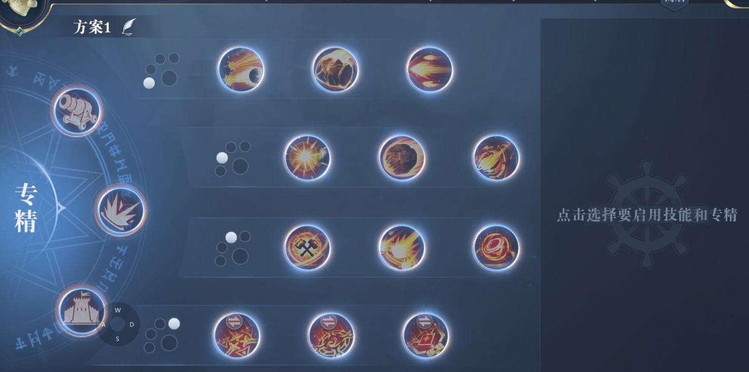 图9.png