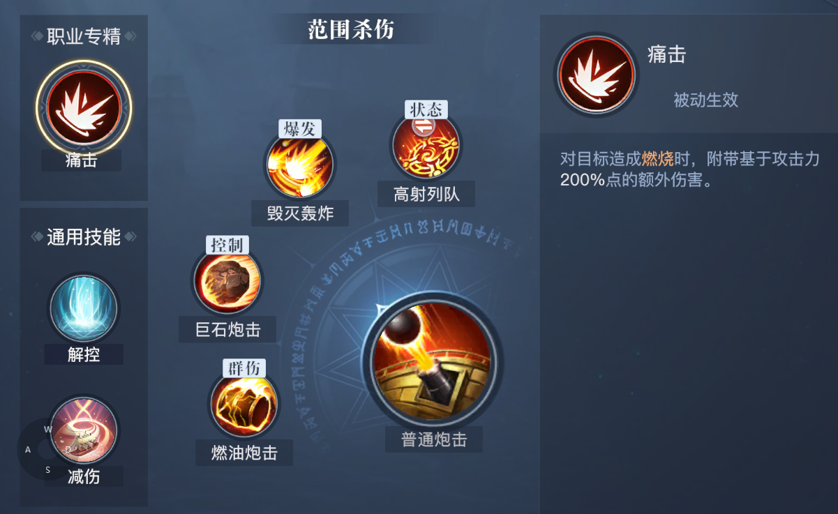 图5.png